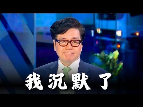 看完Tom Lee这段，我对AI股和比特币改观了