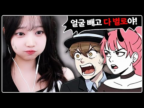 A person with a normal face