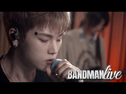 Xdinary Heroes 밴드맨 Live ｜ Night before the end, Strawberry cake