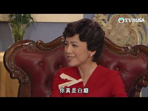 【巾幗梟雄系列 ‧ 痛快加長版】睇下九姑娘點為劉醒出一口氣?