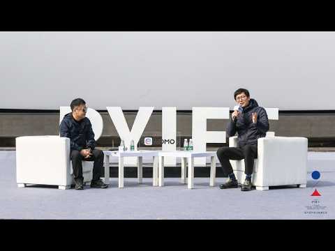 平遥站台的聚会--贾樟柯&刁亦男