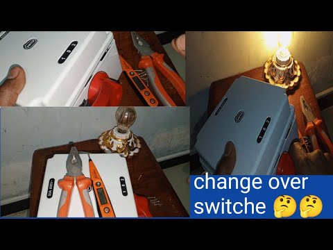 How to install a changeover switch #gashu_light# ቼንጅ ኦቨር እስዊች እንዴት ይገጠማል🤔 ክፍል አንድ