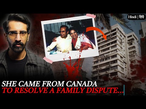 A Family's Fight for Justice | Dr Asha Goel Murder Case