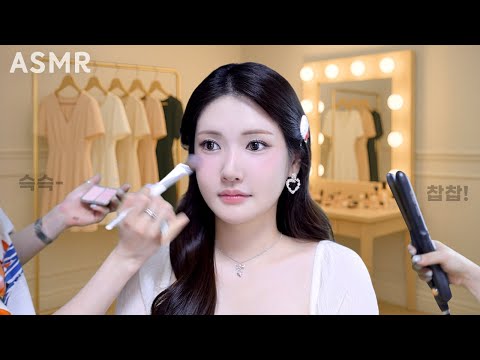 메이크업샵 ASMR 조용한 아이돌 대기실에서 받아본 스모키 무대 화장🎤