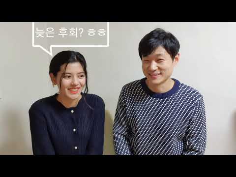 미얀마 미녀와의 첫만남, 연애, 결혼 이 모든 것 : 미얀마 국제결혼이 가능한가? 미얀마인과의 혼인신고 [한국 남자 미얀마 여자 국제커플 결혼생활]