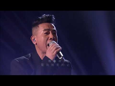 大湾区哥哥经典歌曲联唱，感动全场！