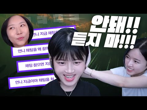 광기를 전도 하는 자와 막으려는 자 (ft.짬타, 요룰)