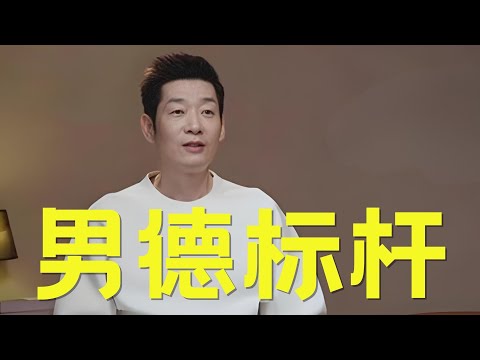 《日落时分说爱你》这期看爽了，刘枚终于碰壁，王老师ken哥上大分！巨蟹刚太搞笑了！#日落时分说爱你 #搞笑 #恋综