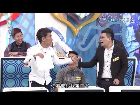 沈玉琳和潘若迪又吵起來啦！(上下集戰鬥精華)