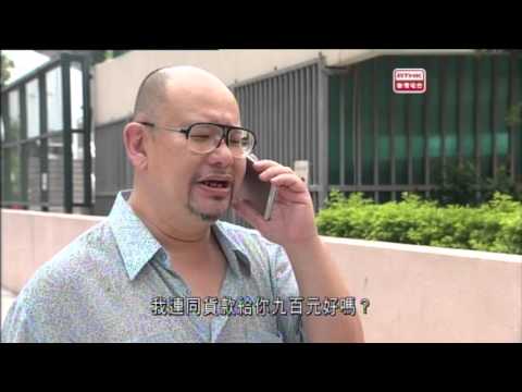 警訊精選 - 罪案呼籲 - 送貨騙案 (2015-11-21)