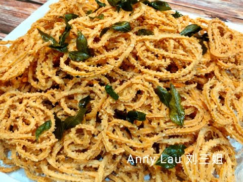 刘三姐【传统印度姆鲁古】详细的制作过程