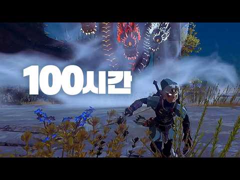 젤다 왕눈 뉴비시절 몰아보기 (**시간 순삭 주의)