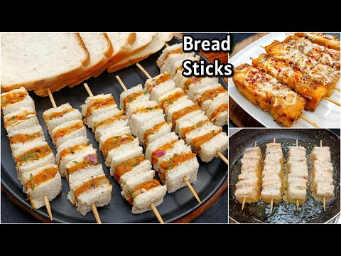 2 Minutes Bread Snacks | Bread Cheese Sticks | Ramzan Special Recipe | New Recipe | Iftar Recipes