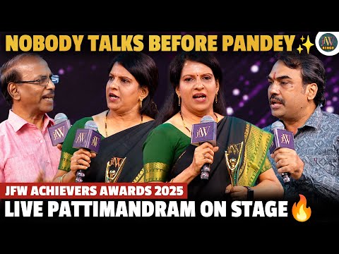 Goosebumps Moment🔥Rangaraj Pandey, Bharathi Baskar & Raja Deliver A Powerful Speech On Stage! JFW