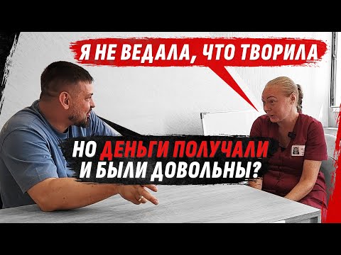 6 ДАМ, ШПИ0NКИ, NАВОDЧИЦЫ И НЕВЕДАЮЩИЕ #КОЛЛАБОРАНТЫ  @dmytrokarpenko