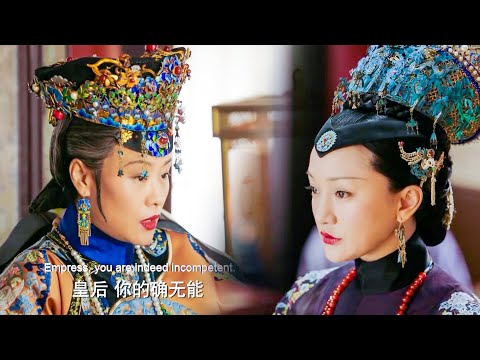 Ruyi feigned weakness, saying, "I am incapable," winning Zhen Huan’s favor!