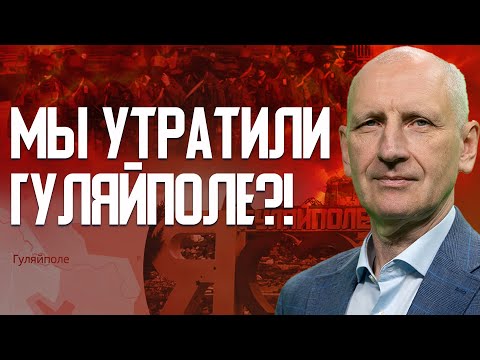 Failure in the Zaporizhzhia area?! Have negotiations been put on hold? A failed counteroffensive....