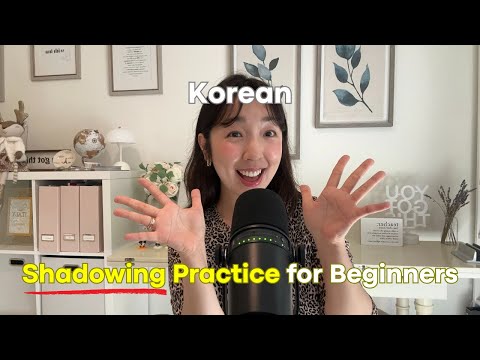Korean Shadowing Practice for Beginners | Boost Your Speaking Skills