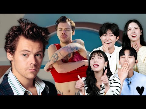 Koreans React To Harry Styles For The First Time (As It Was, Watermelon Sugar, Adore You) | KATCHUP