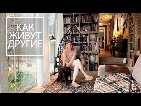 Дача с ДУШОЙ 😍 Английский стиль и САД МЕЧТЫ. Дизайн загородного дома