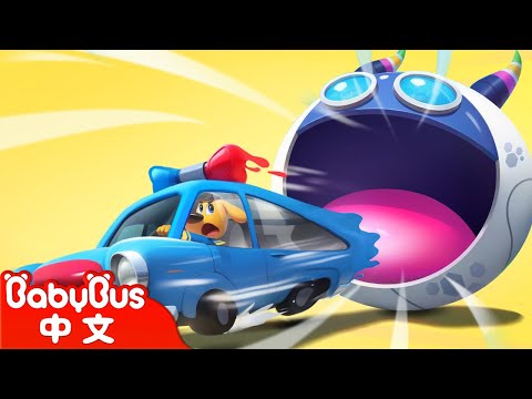 【新劇集】磁力吃豆人 | 超級磁力球 | 車車 | 動畫 | Kids Cartoon | 安全教育 | 安全警長啦咘啦哆 | 寶寶巴士 BabyBus
