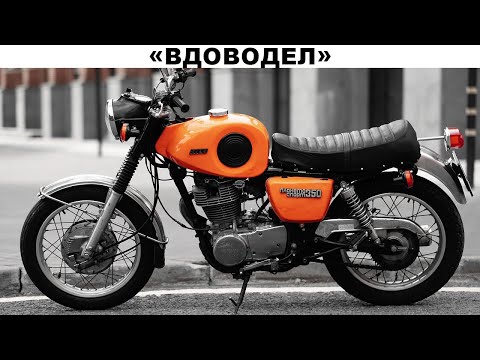 «Вдоводел»: Почему ИЖ Планета Спорт был самым смертоносным мотоциклом СССР?