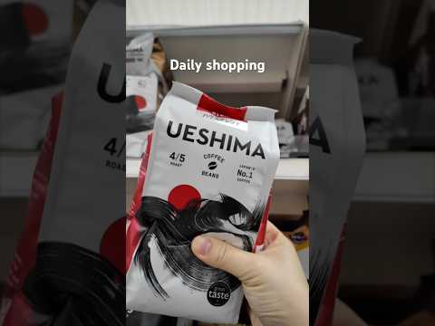 Let’s do the window shopping? #life #shopping