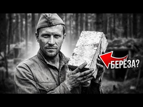 Над Его «Деревянными» Минами Смеялись — Пока Они Не Взорвали 31 Немецкий Грузовик