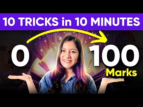 Reading Comprehension Tricks ➤ BEST Way to Solve Reading Comprehension 💯