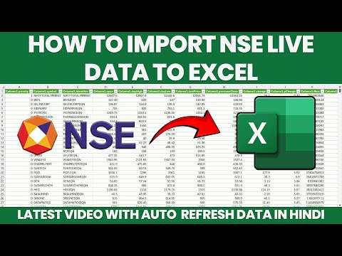 How to Import NSE Live Data in Excel | NSE Live Data in Excel |Hindi