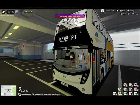 [￼ Roblox陽光群島] 一對一教你點樣玩牌( 好有用 :) )