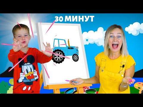 Синий трактор  - Большой Маленький и другие песенки для детей.