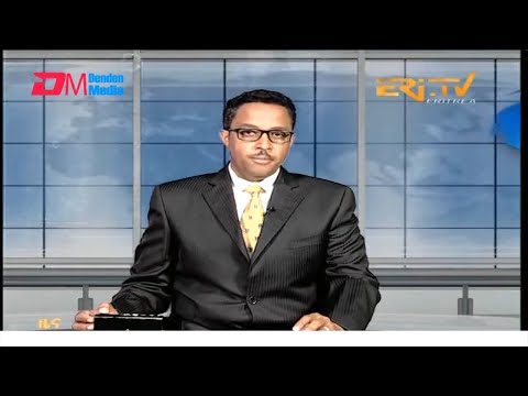 Midday News in Tigrinya for April 30, 2025 - ERi-TV, Eritrea