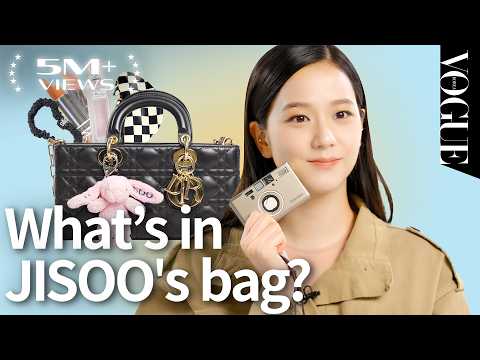 [ENG] 지수의 가방 속 최초 공개! 블핑 멤버들도 탐낸 아이템은?JISOO reveals what's in her bag for the first time! | MY VOGUE