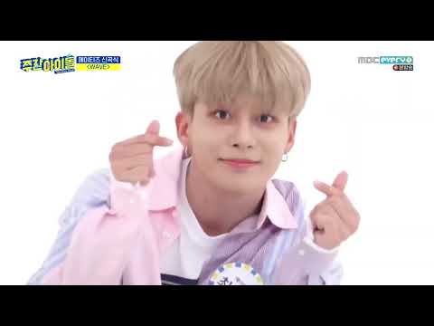 ENGSUB Weekly Idol EP412 ATEEZ, ONEUS