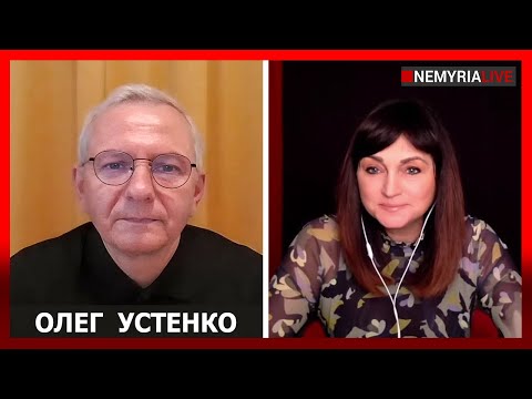 Россия: система начала обвал, - Олег Устенко