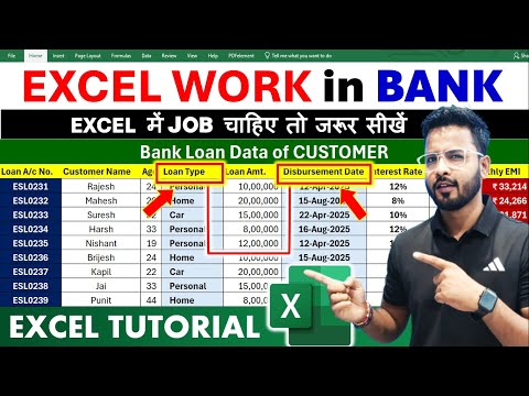 Excel Tutorial : Excel Work in Bank | Data entry in Excel | Microsoft Excel