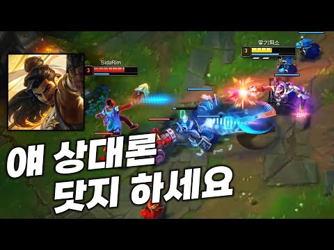 존나 불합리하네