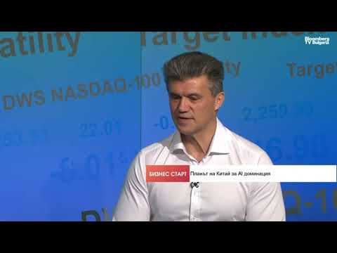 AI Tech Battles. Peter Ivanov on Bloomberg TV