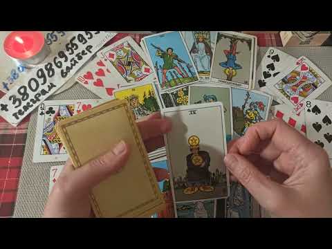 KING OF CROSSES❗️❗️❗️WHAT DO THE CARDS TELL ABOUT HIM❗️❗️❓❓❓❓❓