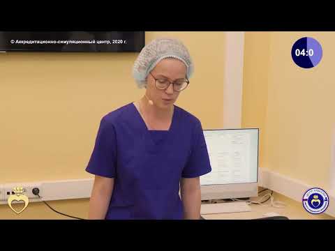 Физикальное обследование (сердечно-сосудистая система)