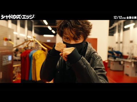 Jackie Chan vs. SEVENTEEN's Jun! A rare behind-the-scenes look at the action scenes in the film "...