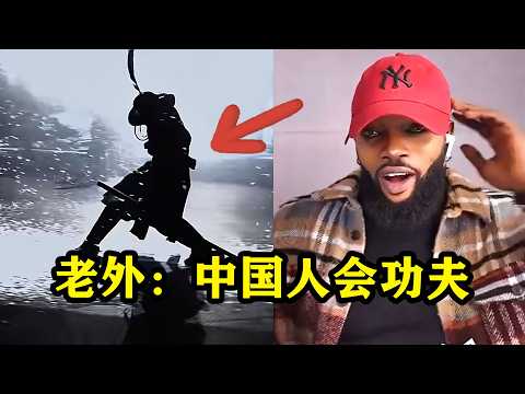 中国变装视频火爆外网？老外看得一愣一愣的，这波文化输出赢麻了
