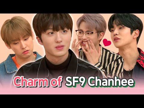 Who's Best Fanboy of Chanhee? Guess about Chanhee!😎