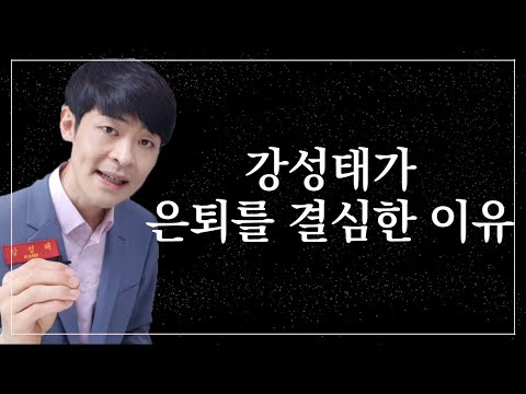 공부도, 일도 안해도 되는 세상이 곧 옵니다 (※ 인공지능, 그리고 특이점)