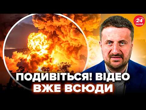 🔥ЗАГОРОДНІЙ: ПЕКЕЛЬНИЙ ВОГОНЬ всюди! ВИБУХИ ЛЯКАЮТЬ РОСІЯН (ВІДЕО). Небо АЖ ЧЕРВОНЕ