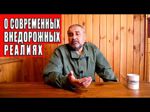 О выборе внедорожника, когда выбирать особо не из чего.