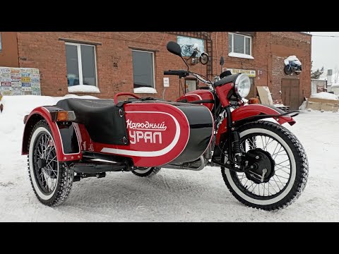 THERE HAVE NEVER BEEN A URAL LIKE THIS BEFORE!!! The most stylish Ural motorcycle for only 399 ru...