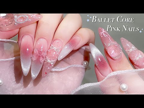 발레코어st 핑크 리본네일!🩰🎀/ 절대 실패하지 않는 치크와 자석젤 조합,,💗/ 치크네일 / 자석네일 / 연장네일 / 네일아트 / 셀프네일 / ASMR