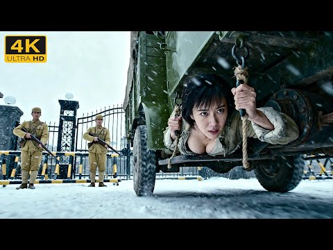 War Goddess Escapes Under a Car! Leads Special Ops to Wipe Out a Japanese Prison Overnight!